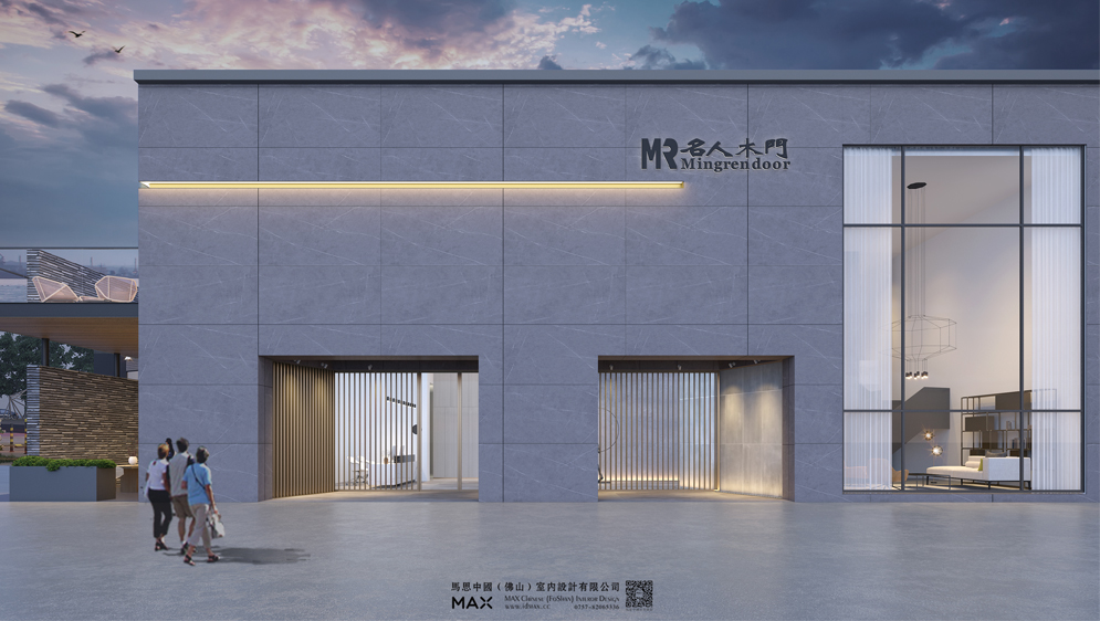 中山展廳項(xiàng)目