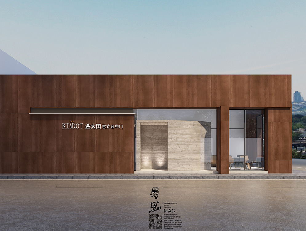 深圳裝修設(shè)計企業(yè)產(chǎn)品和服務轉(zhuǎn)型刻不容緩