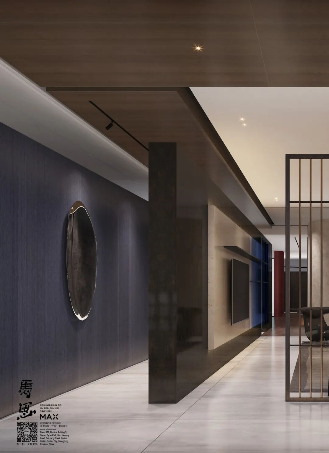 珠海室內(nèi)設(shè)計