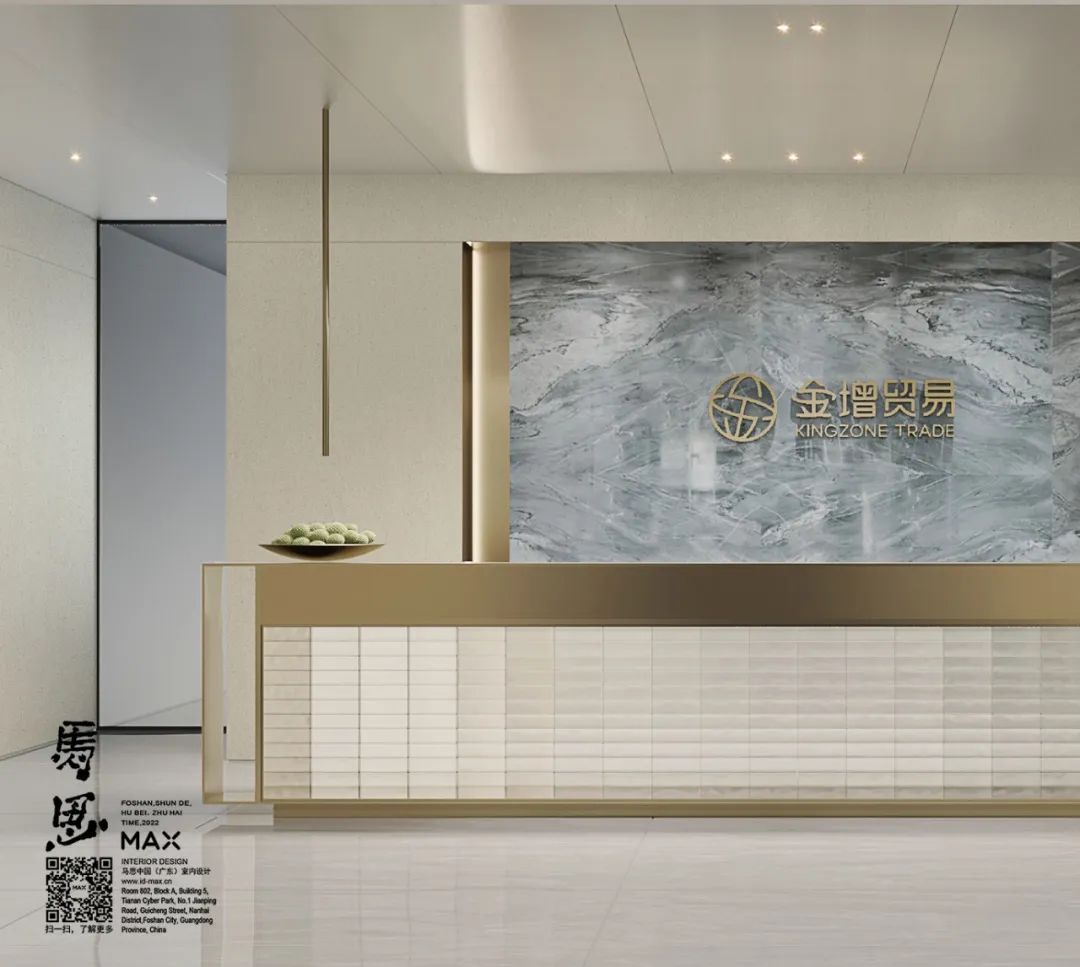 東莞室內(nèi)設(shè)計馬思|鋼貿(mào)企業(yè)辦公室設(shè)計，繁華都市的精致細節(jié)